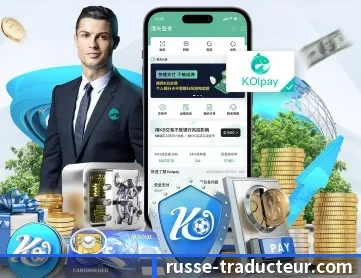 威尼斯人真人游戏官网 APP